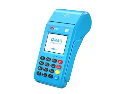 宁波拉卡拉传统大POS机